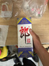 郎酒2023年紀念酒 白酒 醬酒 53度 500ml*1單瓶裝 中秋禮品 曬單實(shí)拍圖