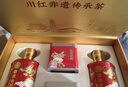 五糧液股份 中秋送禮 富貴吉祥茶酒禮盒52度500ml*2瓶+紅茶30g*2罐 曬單實(shí)拍圖