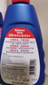 曼秀雷敦（Mentholatum）Selsun瀟灑二硫化硒清爽去屑洗發(fā)水200ml 控油止癢蓬松洗發(fā)露男女 曬單實拍圖