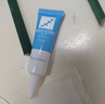 芭克kelocote官方硅凝膠巴克疤克疤膏祛疤膏貼去 疤改善治療疤痕15g 曬單實拍圖