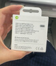 Apple/蘋(píng)果 USB-C轉(zhuǎn)閃電接口充電線 -1米 蘋(píng)果充電線手機(jī)充電線原裝充電線適用于閃電接口iPhone/iPad 曬單實(shí)拍圖