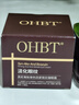 OHBT緊致抗皺眼霜55g淡化細紋提拉緊致黑眼圈眼紋眼袋男女士護膚品 曬單實拍圖