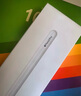 Apple/蘋果 Pencil Pro 磁吸觸控筆手寫筆蘋果筆電容筆書寫繪畫適用于iPad mini新品/Pro (M4)/Air (M2) 曬單實(shí)拍圖