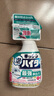 花王（KAO）重油污鐵銹溶解漂白泡沫清潔劑400ml餐具廚具除菌抽油煙機(jī)清潔劑 曬單實(shí)拍圖