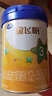 飛鶴星飛帆 嬰幼兒配方奶粉3段(1-3歲) 700g*6 專(zhuān)利OPO 育兒補貼 曬單實(shí)拍圖