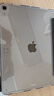 Apple/蘋果 iPad Air 11英寸 M3芯片2025年款 平板電腦 (256GB WLAN版)深空灰色 曬單實(shí)拍圖