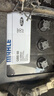 馬勒（MAHLE）汽車(chē)電瓶蓄電池起停EFB S95L適配漢蘭達威馳致FS炫奧德賽雷克薩斯 曬單實(shí)拍圖