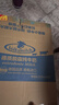 德質(zhì)(Volksmilch)脫脂純牛奶240ml*20瓶中秋送禮 0脂肪0蔗糖進(jìn)口牛奶 曬單實(shí)拍圖