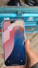 Apple iPhone 15 Pro Max 蘋果5G 二手蘋果手機(jī) 蘋果15PM 國行優(yōu)惠券補(bǔ)貼 黑色鈦金屬 512G 曬單實(shí)拍圖