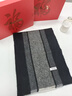 啄木鳥(niǎo)純羊毛圍巾男士秋冬季加厚保暖圍脖生日禮物送男友老公父親禮盒裝 曬單實(shí)拍圖