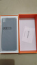 金立（Gionee）X20promax 全新八核128GB超薄智能手機 大屏學(xué)生老年人專用電競游戲雙卡雙待安卓百元長續(xù)航 白色 曬單實拍圖