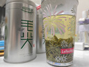 樂品樂茶茶葉綠茶特級(jí)毛尖2025新茶明前春茶嫩芽自飲自己喝250g送禮袋送人 曬單實(shí)拍圖