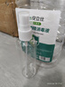 安立仕75%酒精消毒液500ML瓶裝皮膚消毒清潔殺菌免洗速干75度乙醇消毒液 2500ML75度酒精1桶【加噴瓶】 曬單實(shí)拍圖