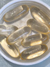 【原研進口】唯思沛 二十碳五烯酸乙酯軟膠囊 1.0g*120粒/瓶 曬單實拍圖