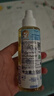 妙思樂（Mustela）嬰兒撫觸油寶寶按摩油100ml 新生兒適用無香型法國進口 曬單實拍圖