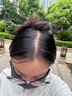 韓方五谷生姜防脫育發(fā)洗發(fā)水金榜第1控油去屑蓬松男女側柏葉何首烏洗頭膏 曬單實(shí)拍圖