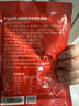 小熊駕到番茄肉醬意面醬160g*2袋 意大利面醬家用拌面醬料調(diào)味醬 曬單實(shí)拍圖