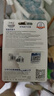 憶捷（EAGET）128GB TF（MicroSD）存儲(chǔ)卡 A1 U3 V30 C10行車記錄儀&安防監(jiān)控專用內(nèi)存卡 高速耐用 曬單實(shí)拍圖