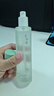 千纖草護膚水乳補水保濕濕敷化妝水舒緩控油絲瓜潤膚水敏感肌護膚品套裝 曬單實(shí)拍圖
