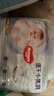 好奇（Huggies）金裝成長褲XXL74(15kg以上)加加大號嬰兒尿不濕超薄拉拉褲 曬單實拍圖