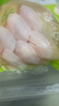1號(hào)會(huì)員店 單凍雞翅中組合 2斤裝（奧爾良腌料包70g+雞翅中930g） 曬單實(shí)拍圖