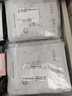 高姿 面膜提亮保濕面膜25ml*30片（凈透潤膚  多效補(bǔ)水） 曬單實(shí)拍圖
