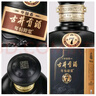 古井貢酒 中國香古7 濃香型白酒 50度 500ml*6瓶 整箱裝 年份包裝隨機 曬單實(shí)拍圖