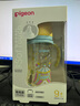 貝親（Pigeon）PPSU雙把手防脹氣奶瓶330ml LL號奶嘴 馬戲團(tuán) 9月+ AA225 曬單實(shí)拍圖