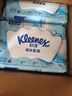 舒潔（Kleenex）濕廁紙 80抽*6包家庭裝濕紙巾廁紙潔廁濕巾濕廁紙純水?huà)雰簼駧?曬單實(shí)拍圖