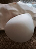 芬騰可安（FENTENGCARE）【2件裝】固定乳膠杯無痕高彈裸感調(diào)整型收副乳內(nèi)衣女無鋼圈文胸 曬單實(shí)拍圖
