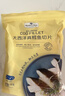 Member's Mark 大西洋真鱈魚切片 1kg 1kg 曬單實拍圖
