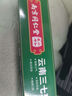 白之選牙疼消炎牙齦腫痛牙膏蟲(chóng)牙蛀牙齒痛出血修復(fù)殺死神經(jīng)專(zhuān)用的牙膏 特效【修復(fù)牙損傷一盒裝】 曬單實(shí)拍圖