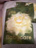 babycare金山茶花拉拉褲XL34片(12-17kg)嬰兒尿不濕超薄透氣新生柔花苞褲 曬單實(shí)拍圖