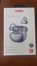 紐曼【小度ai智能】S6無線藍(lán)牙耳機(jī)耳夾式 骨傳導(dǎo)概念掛耳式翻譯耳機(jī)降噪運動會議同聲翻譯排行前十 HiFi音質(zhì)丨空間效感丨耀石黑pro 曬單實拍圖