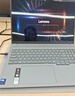 聯(lián)想筆記本電腦小新Pro16GT AI元啟輕薄本2025 2代酷睿Ultra5 32G 1T 2.8K高刷OLED【國(guó)家補(bǔ)貼20%】 曬單實(shí)拍圖