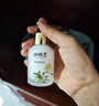 謝馥春謝馥春馥春肽保濕乳液 保濕清爽 不粘膩 60ML 曬單實(shí)拍圖