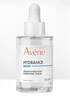 雅漾（Avene）恒潤肌活保濕精華露30ML 補水提亮清爽敏肌面部精華液 效期至26.7 曬單實(shí)拍圖