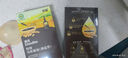 英氏（Engnice）23階營養(yǎng)面條組合200g*4 嬰幼兒輔食小寶寶兒童蔬菜細(xì)面線面早餐 曬單實拍圖