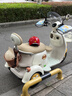 愛瑪 元宇宙Q20 電動車三輪車女士小型家用接送孩子成人代步車 【奶酪白】60V20AH鉛酸電池 曬單實拍圖