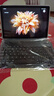 HUAKIN平板電腦2025最新款ipad109全網(wǎng)通5G4K超清網(wǎng)課學(xué)習(xí)游戲娛樂辦公二合一 深空灰 16pro 16G運行 + 1TB內(nèi)存+豪華禮品 4K超清|120Hz高刷|雙卡全網(wǎng)通 曬單實拍圖