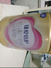 飛鶴臻愛倍護 幼兒配方奶粉 3段(1-3歲) 900g 乳鐵蛋白 育兒補貼 曬單實拍圖