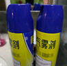 欖菊殺蟲劑噴霧600ml*2 基孔肯雅熱防蚊滅蚊噴霧滅蟑螂螞蟻殺蟲氣霧劑 曬單實(shí)拍圖