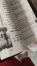 中國科幻基石叢書：三體全集（套裝1-3全冊） 曬單實(shí)拍圖