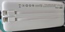 京東京造3c認(rèn)證可上飛機(jī)45W自帶線充電寶20000毫安移動電源京東自營適用蘋果華為小米榮耀筆記本電腦 曬單實(shí)拍圖