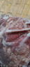 順豐】原切純牛腱子肉黃牛肉新鮮生牛肉不調(diào)理散養(yǎng)黃牛腱子肉 原切牛腱子【5斤】 曬單實(shí)拍圖