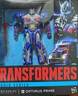 變形金剛（TRANSFORMERS）兒童男孩玩具車模型模玩禮物工作室系列領袖級電影4擎天柱G0482 曬單實拍圖