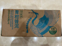 農夫山泉 東方樹(shù)葉青柑普洱茶335ml*24瓶無(wú)糖茶飲料0糖0脂0卡小瓶塑膜裝 曬單實(shí)拍圖