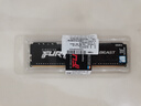 金士頓（Kingston）FURY 16GB DDR4 3200 C16 臺(tái)式機(jī)內(nèi)存條 Beast野獸系列 駭客神條 曬單實(shí)拍圖