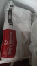 1號會員店 單凍雞大胸  出口級食材 雞肉雞胸肉健身雞胸肉雞里脊 凈重2斤 曬單實拍圖