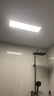 歐普（OPPLE）led廚房燈 36W集成吊頂燈衛(wèi)生間平板燈鋁扣板燈 [300×600白光5700K】 曬單實(shí)拍圖